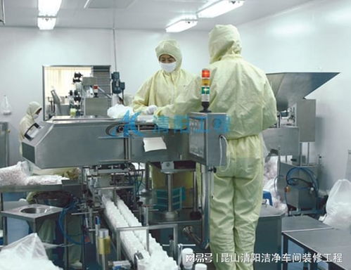 醫(yī)療器械GMP認(rèn)證與清陽(yáng)工程施工 全面解析